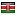 mysalescrm5.it server is located in Kenya